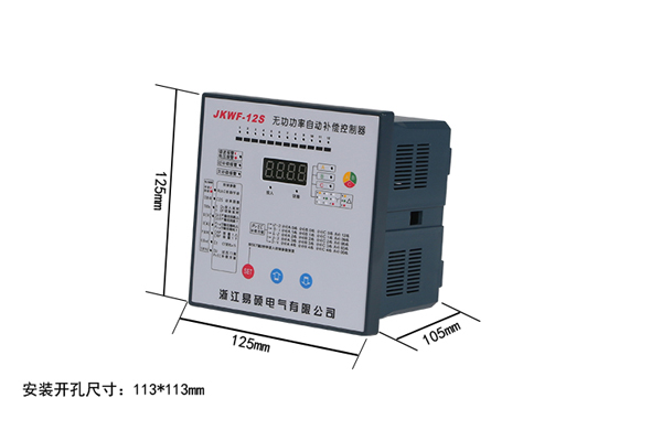 无功补偿控制器.jpg